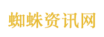 亚太股市突发跳水